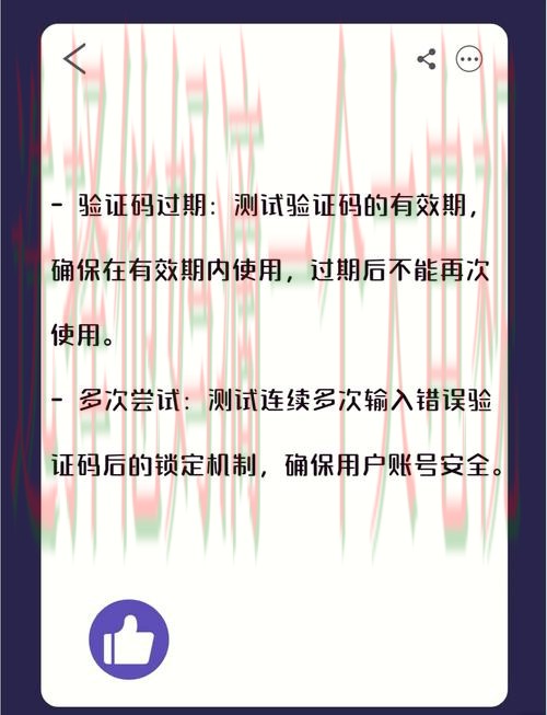 如何访问尊龙登录入口的详细指南