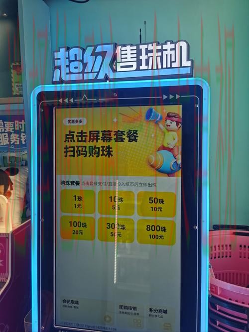 亚盈体育线上娱乐平台哪里找 亚盈体育线上娱乐平台哪里找