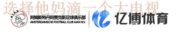 亿博娱乐最新网站登录入口