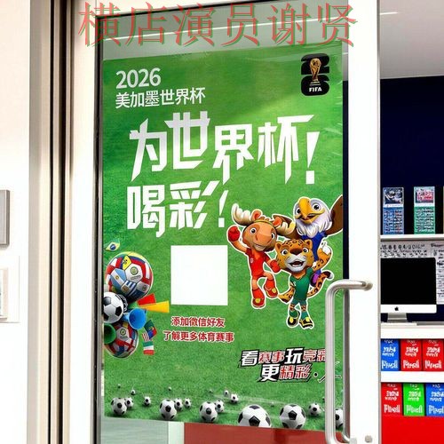 世界杯投注网站大全真实体验怎么选?解析给你答案(世界杯数据) 世界杯投注网站大全真实体验怎么选?解析给你答案(世界杯数据)